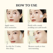 Load image into Gallery viewer, Medicube Skincare : Kojic Acid Turmeric Overnight Wrapping Mask 75ml