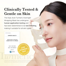 Load image into Gallery viewer, Medicube Skincare : Kojic Acid Turmeric Overnight Wrapping Mask 75ml