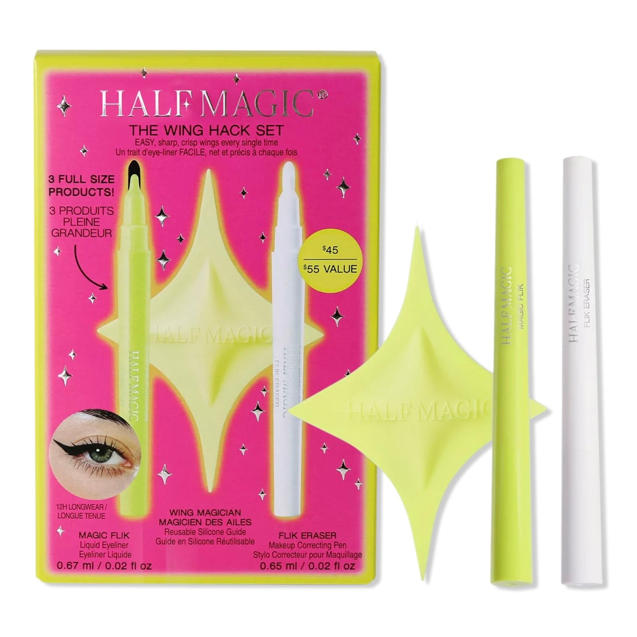 Half Magic Beauty : The Wing Hack Set