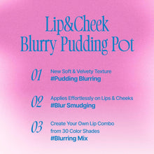 Load image into Gallery viewer, Fwee Makeup Blurry Pudding Pot : PK05 Sth