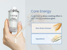 Load image into Gallery viewer, TIRTIR Beauty : Cermaic Milk Ampoule 40ml