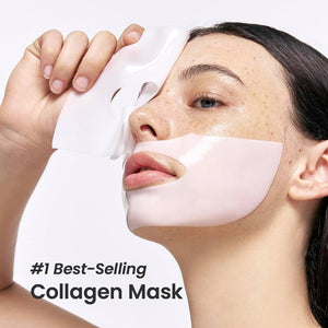 Biodance Skincare : Bio-Collagen Real Deep Mask 4 pieces Kit