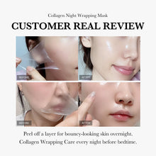 Load image into Gallery viewer, Medicube Skincare : Collagen Night Wrapping Mask 75ml