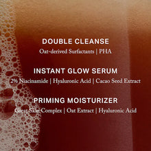 Load image into Gallery viewer, MERIT Beauty : Mini Great Skin Skincare Essentials Gift Set