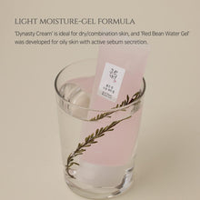 Load image into Gallery viewer, Beauty Of Joseon : Red Bean Water Gel Moisturizer