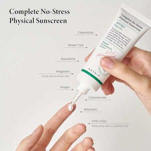 Axis-Y Skincare : Complete No-Stress Physical Sunscreen V3 - 50ml