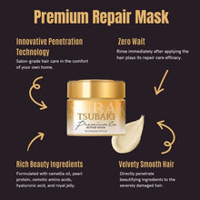 Load image into Gallery viewer, Shiseido : Tsubaki Premium EX Repair Hair Mask 180g