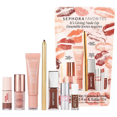 Sephora Favorites : It's Giving Nude Lip Makeup Value Set