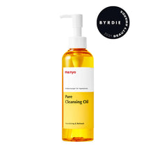 Load image into Gallery viewer, Ma:nyo Skincare : Pure Cleansing Oil 200ml
