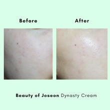 Load image into Gallery viewer, Beauty Of Joseon : Niacinamide + Squalane Dynasty Cream 50ml
