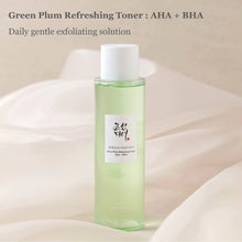 Load image into Gallery viewer, Beauty Of Joseon : Green Plum Refreshing AHA + BHA Toner 150ml